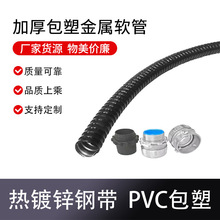 ܽܛ 늾|׹ܼӺ񲨼y|늾oܼӺ񴩾E18