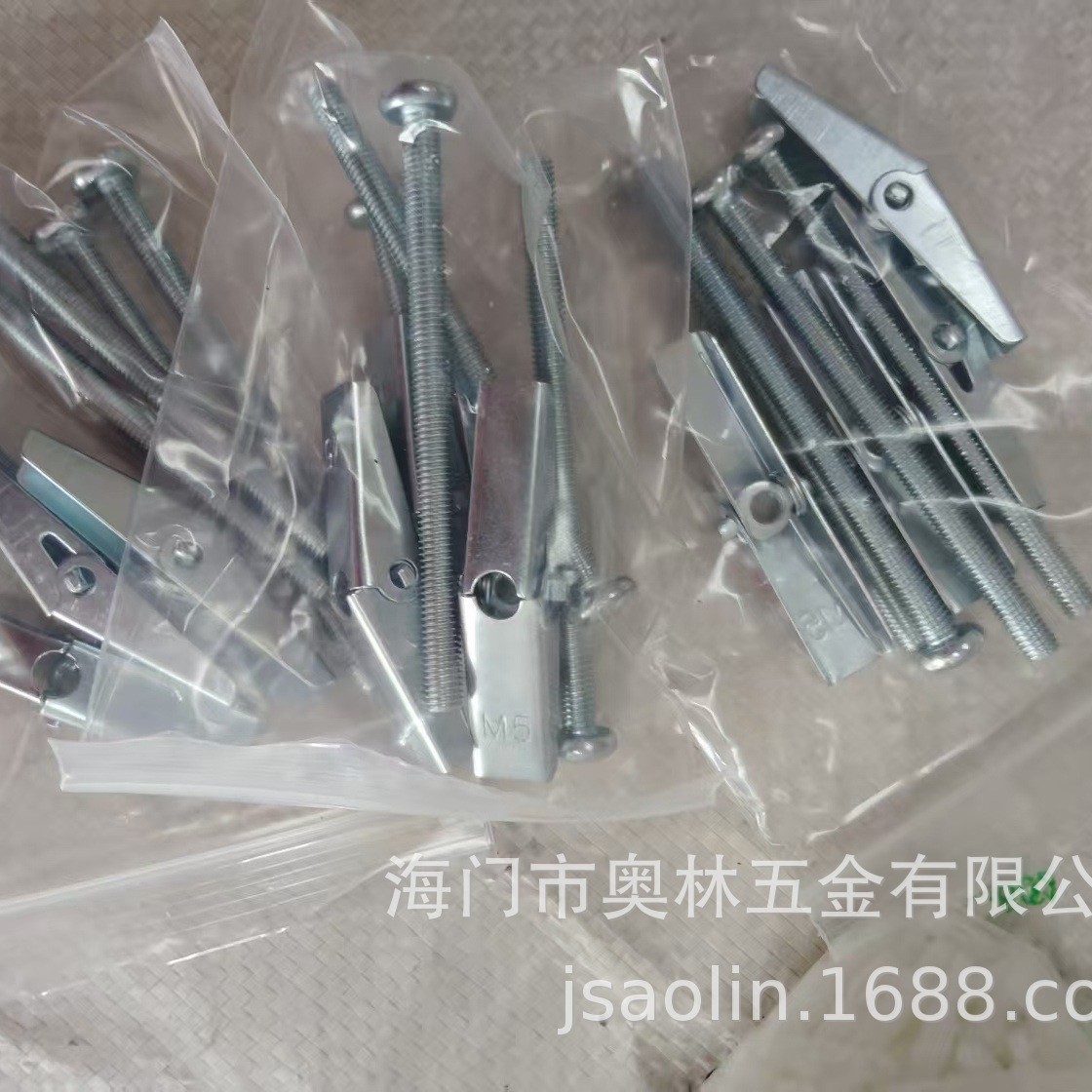 走心机加工，来图打样