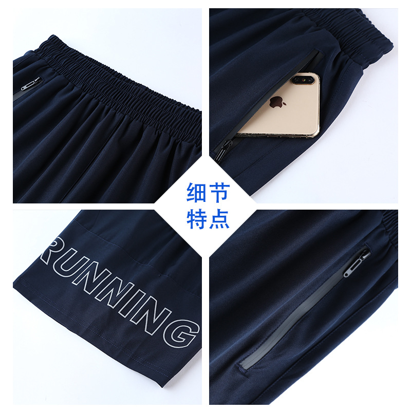 2022 nuevos pantalones cortos de secado rápido de verano para hombres sueltos más tamaño quinto Pantalones deportivos fitness correr pantalones casuales hombres