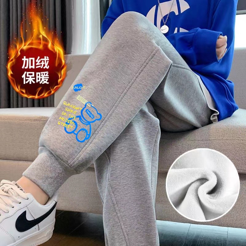 블루 베어 스크류 그레이 팬츠 플러스 벨벳