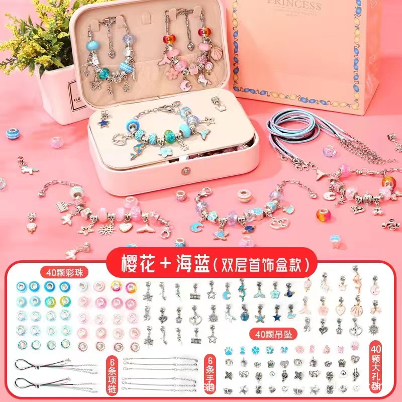 [선물 가방] 132 피스 더블 레이어 대형 보석 상자 [파란색과 핑크]]