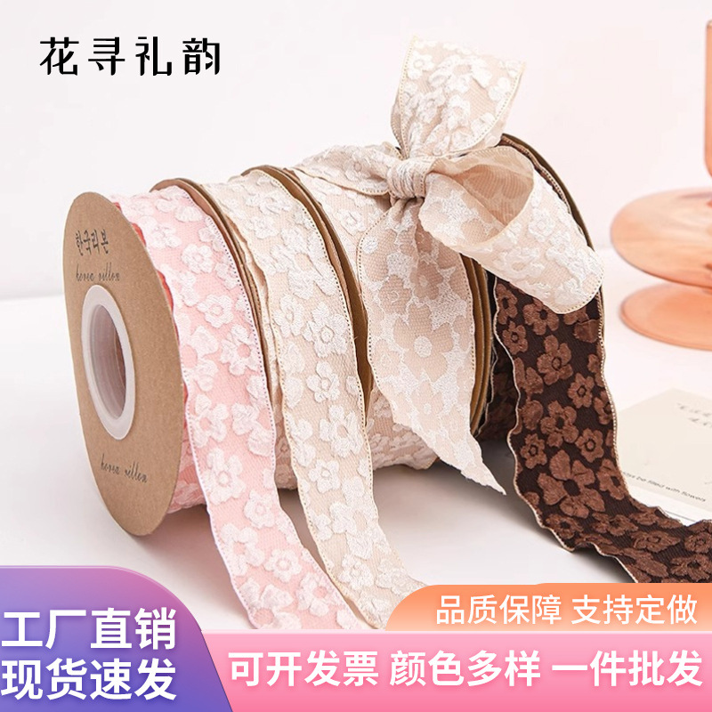 2,5 cm ramo decoración encaje cinta flor embalaje en relieve flor cinta flor tienda Educación material de embalaje al por mayor