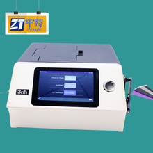 金屬分光儀 金屬分光儀批發 促銷價格 產地貨源 阿里巴巴