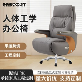 办公桌;大班桌;办公椅