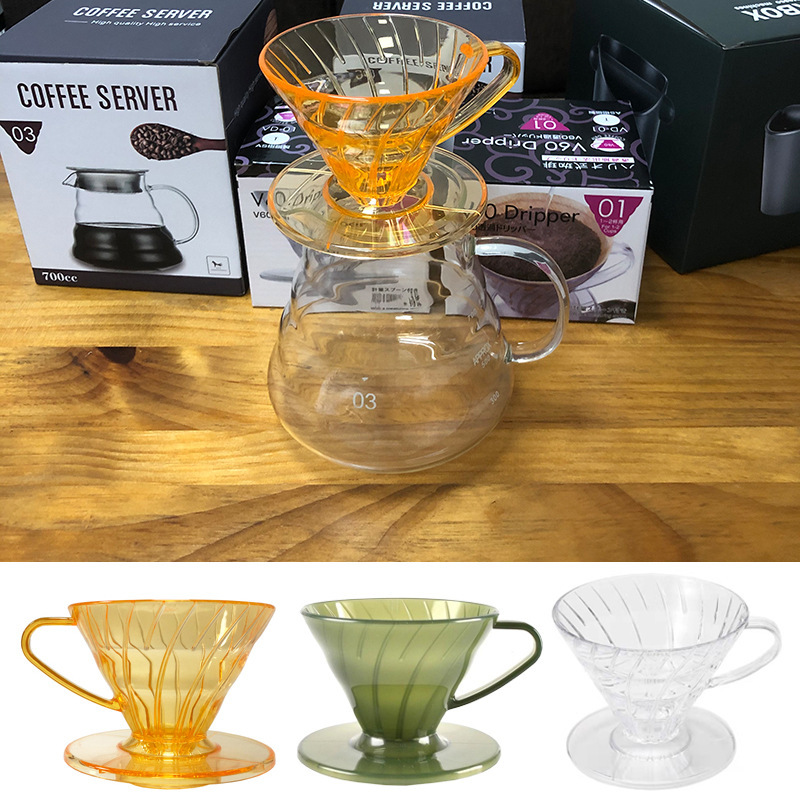 High borosilicate heat-resistant glass coffee pot cloud pot resin filter Cup fashion hand punch sharing pot factory outlet