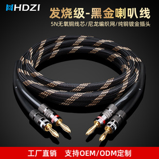 HHDZI���Ⱦ����~����y��������h�@HIFI����B�ӌ��þ��p��