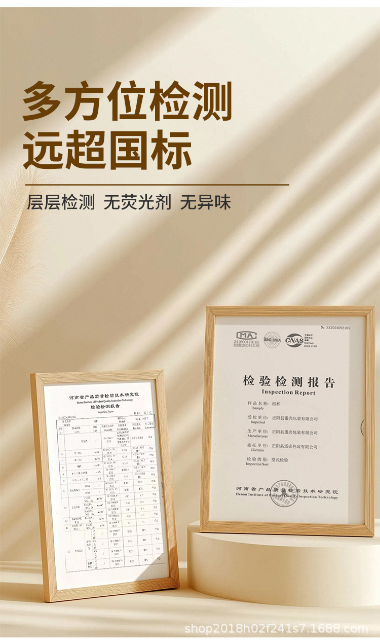 详情_12.jpg