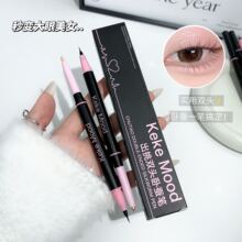 KEKEMOOD�����p�^���Q�P���w������Ȼ���Q�nϵ�����Ӱ��������