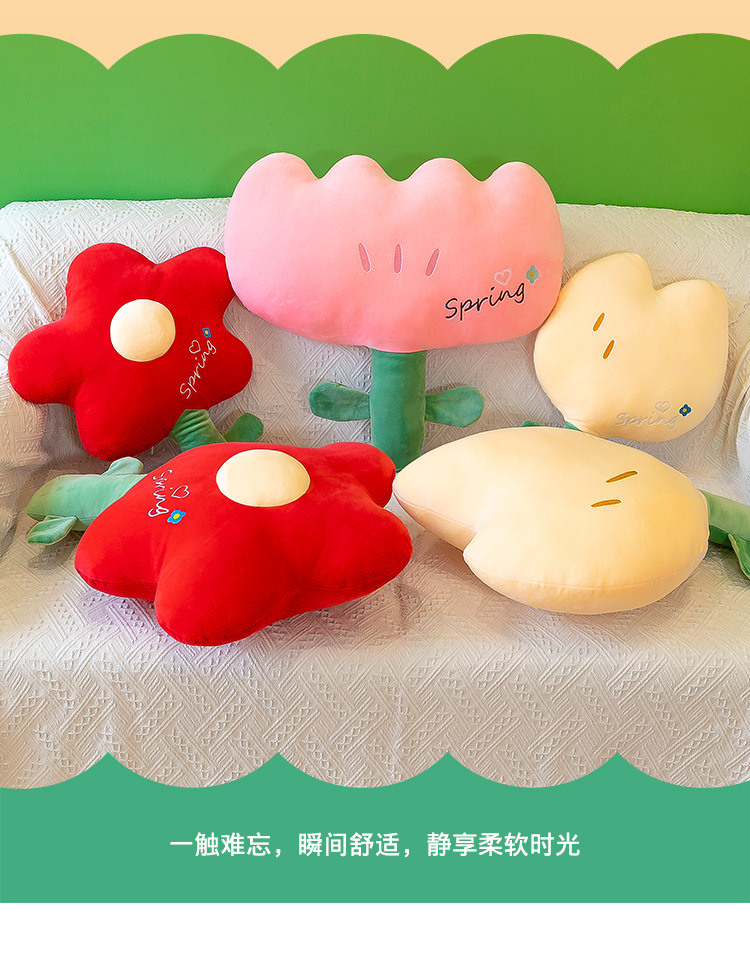 Little Red Flower Nap Pillow Cushion Doll Plush Toy Cute Tulip Pillow Flower Popular Wedding Interactive