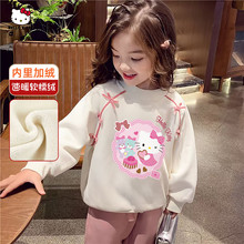 女童加绒卫衣2024新款儿童冬季保暖韩版套头ip款中大童装批发