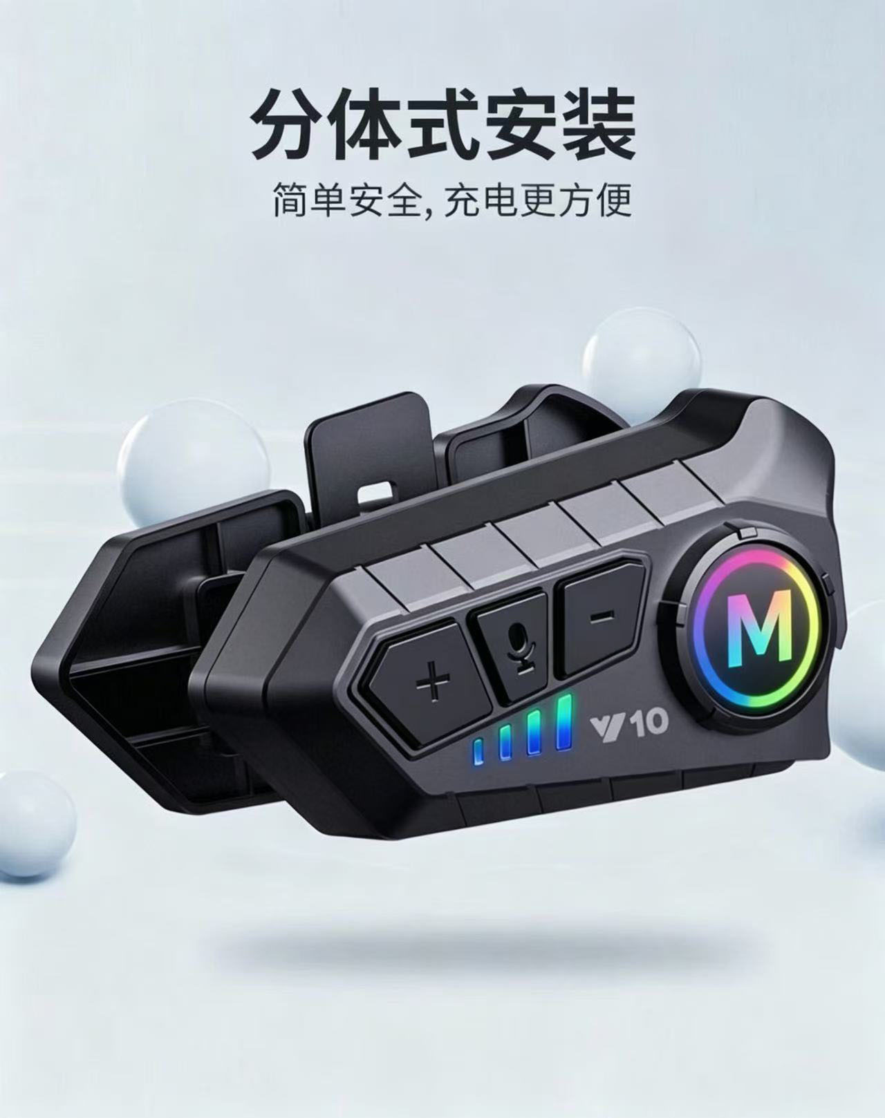 Cross-border motorcycle helmet Bluetooth headset, waterproof and noise-canceling, designed for delivery riders, compatible with both half helmets and full helmets, and features a dedicated single-chan
