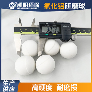 ����S�ҹ�����ĥ�C��ĥ�������X�մ�����ʯ ����3.6��ĥ���X��