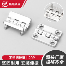 209���P��q朙��i�q� ��늙��������I���\�Ͻ��q朼Ӻ���