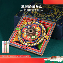 �Ą���������������m�Ųʲ��������������P��޹�t