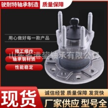�ֻ�ԭ��Ʒ���������1604316  ��D50��챵�Ԫ��й��ݰ���