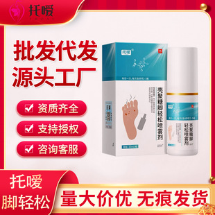 �Ї��������_�p�ɇ��F���������_�p�ɇ��F���ˏ`���F�㲿�o�퇊�F