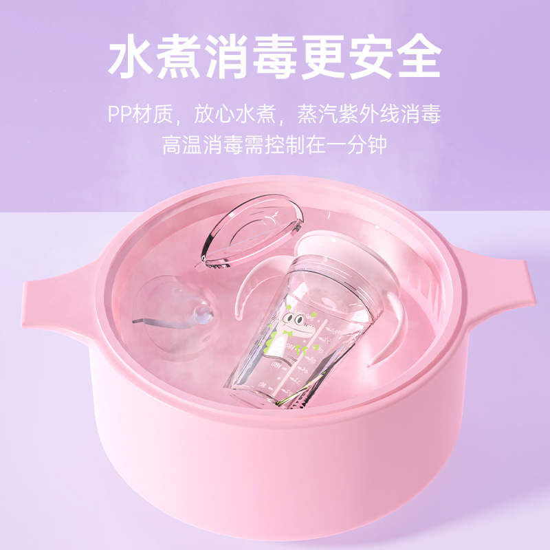 Guapo niño taza de dibujos animados PP material taza de agua con mango taza abierta taza de agua abierta taza al por mayor