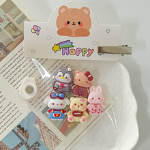 �ɐۺ����Y؈�����Z��֬���DIY�����z�֙C�������N耳׿��b�Ʒ