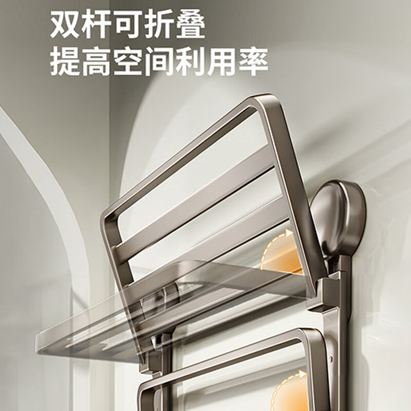 Vipper toalla estante de toallas de ceniza de pistola estante de baño colgantes de baño sin perforación inodoro espacio de aluminio toallas de toallas de baño