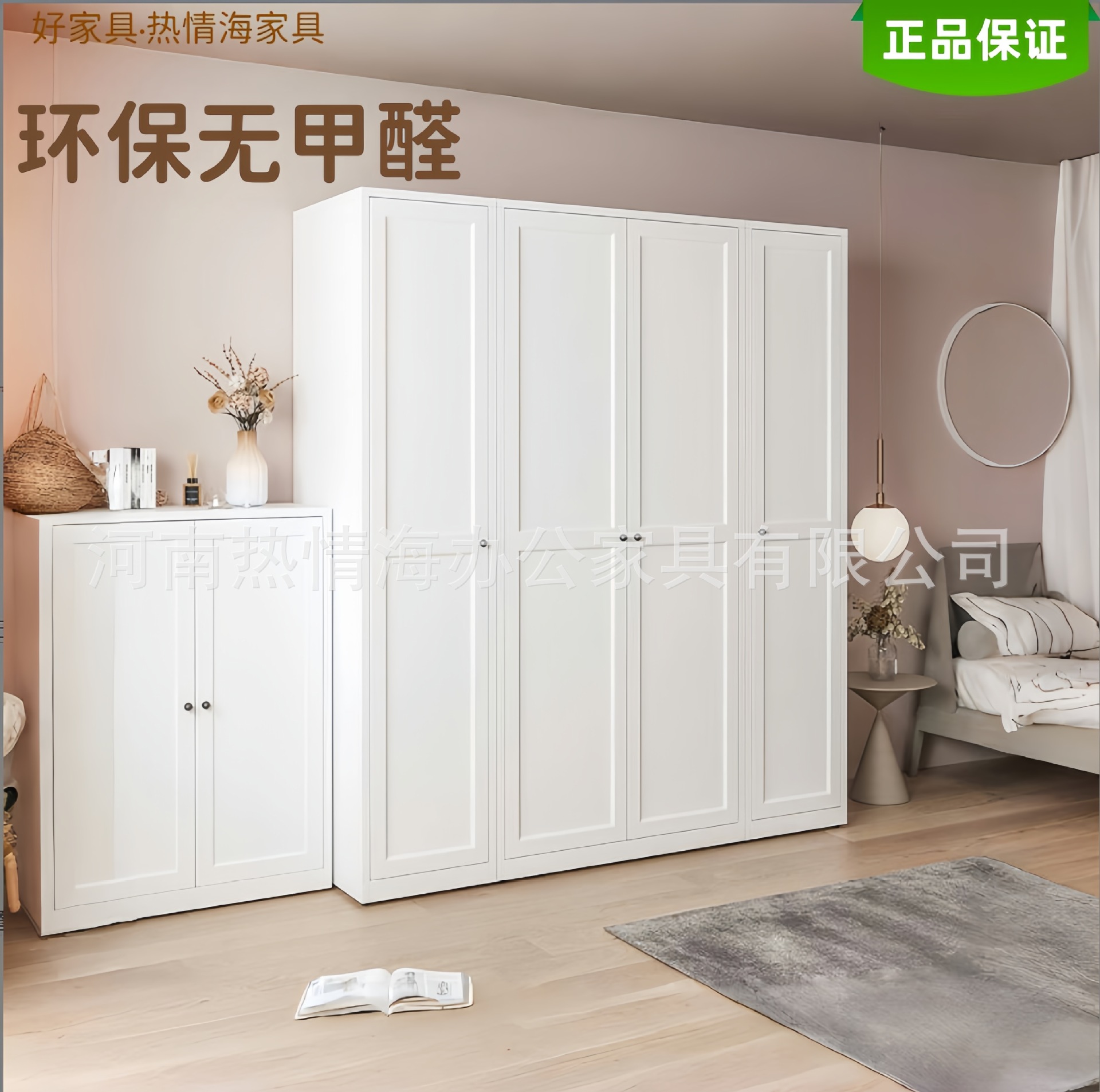 Steel Wardrobe for Home Use, Bedroom Wardrobe, Formaldehyde-Free Children's Wardrobe, Free Combination Wardrobe, Metal Storage Rack