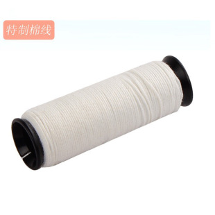 Kd-192 Butterfly Hair Remover Facial Lift Accessory Facial Lift Line Pure Cotton Thread 25m