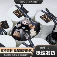 小红书爆款秋冬美拉德色系美业开业店庆周年庆年底答谢客户伴手礼