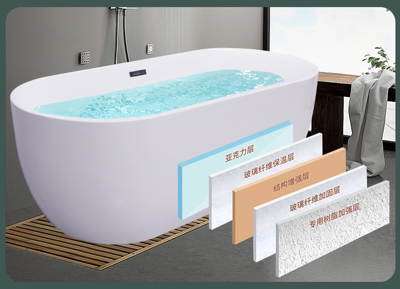 2022-9-27浴缸2_09.jpg