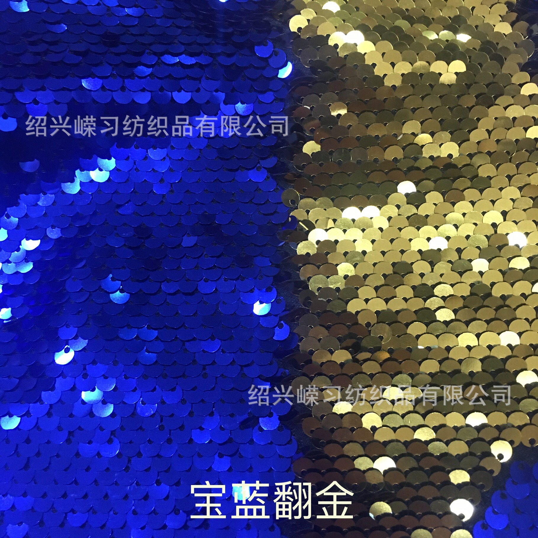 Warna emas biru safir No. 13 / Lebih dari 300 meter