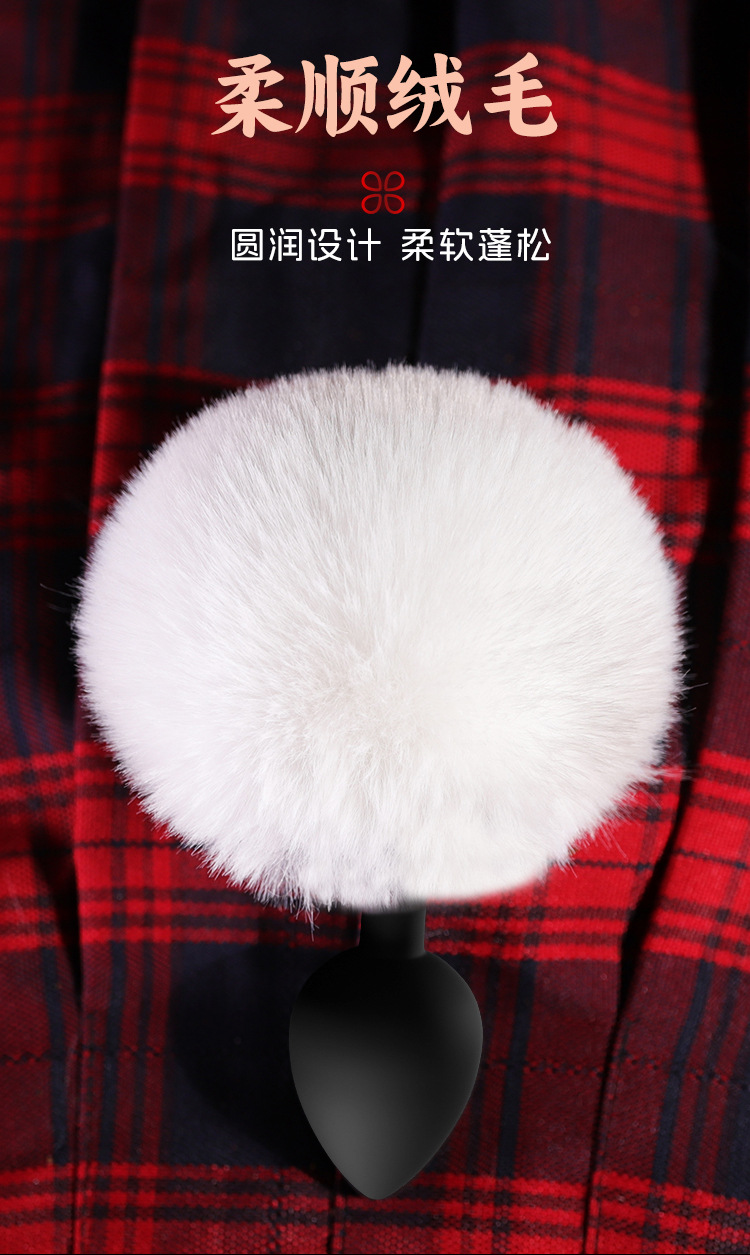 Silicone Fox Tail Anal Plug with Plush Tail, Pink, Adult Couples Flirting Prop — detail image 3