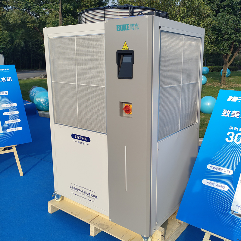 10-15匹风冷式冷水机1