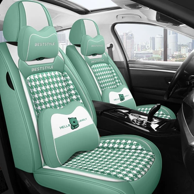 Cross-border new car seat cushion: Four Seasons Pad