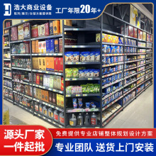 ؛�ܱ�������ʳչʾ��ĸ����ľߵ꟟�Ƶ���p������ľչ��؛��