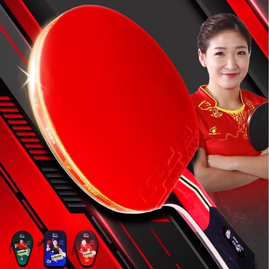 Pisces Table Tennis Racket for Middle School Entrance Exam Standard One-Star, Two-Star, Three-Star, Straight and Horizontal Racket for Primary School Students