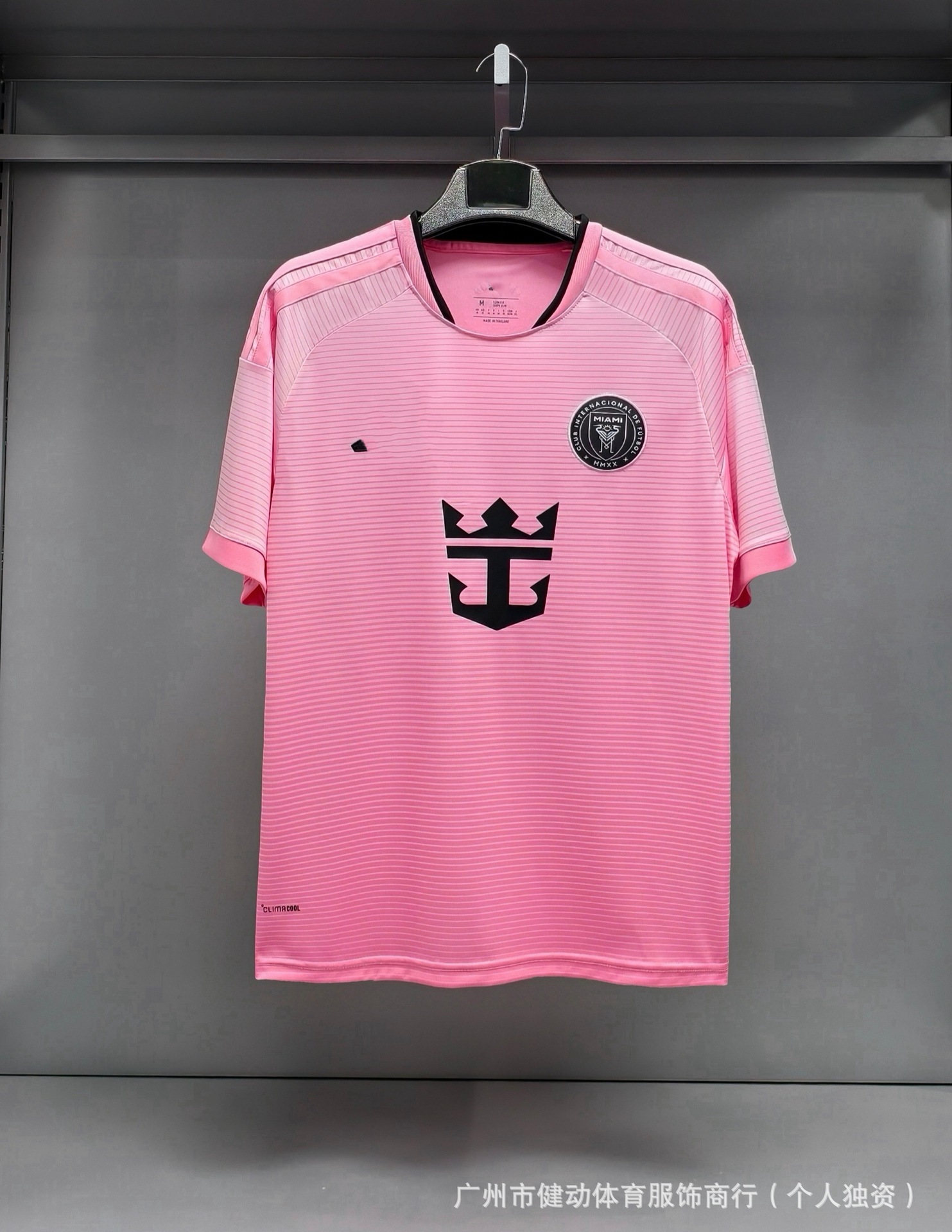 2627 temporada mayorista transfronteriza camiseta de fútbol de mangas cortas para adultos Copa del Mundo fans edición de stock número de impresión