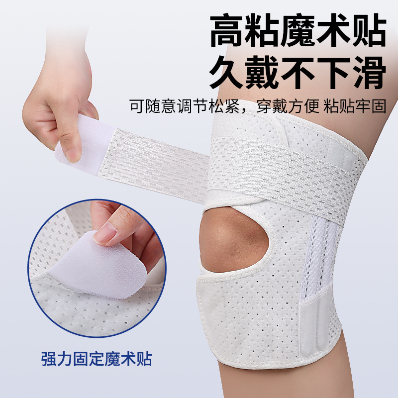 Li Ning 膝パッド半月板女性の膝損傷特別な医療膝パッド男性のスポーツランニング縄跳び登山薄型保護具|undefined