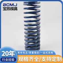 ����DME����SEHģ�߾��ξGɫ�����ǘ˶� ��