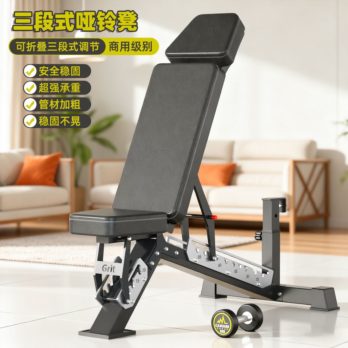 Equipos de ejercicios domésticos equipos de ejercicios interiores gimnasio taburete de ángulo recto comercial abdominal silla de ejercicios de cola