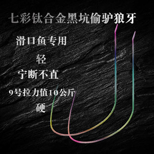 �W���~�h�O��⁺Ͻ��Ųʺڿ�͵�H���������~9̖����ֵ10�����~�h