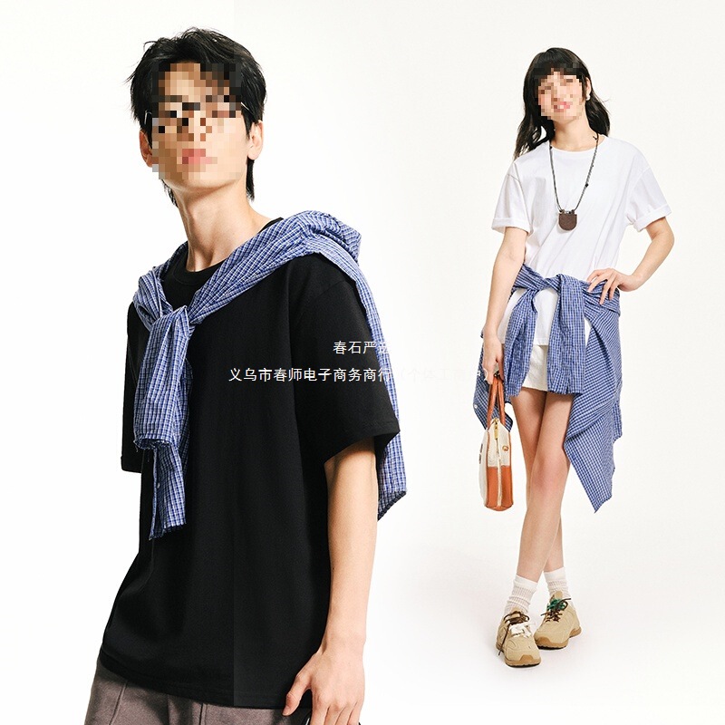 [Uncle Mo's Exclusive] Netease Carefully Selected Cotton Soft Value T-Shirt 2.0 Unisex