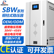 �Ϻ���������380v������ѹ��80K100120Kva������ҵ������ѹ��Դ