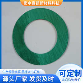 可定制石棉密封垫非标异形耐油石棉垫耐高温石棉密封垫片