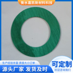 可定制石棉密封垫非标异形耐油石棉垫耐高温石棉密封垫片