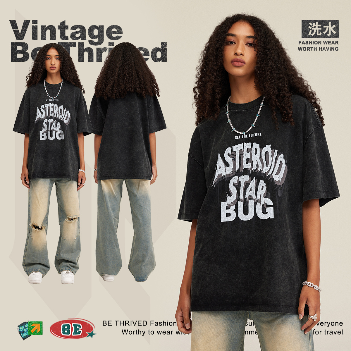 Ropa para Hombre BE | Camiseta de algodón puro para hombre, estilo urbano, holgada, con cuello redondo y letras, de la marca juvenil de moda primavera-verano 2025.