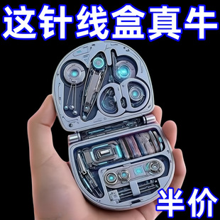 ��y���㾀��ᘾ������b���ÌW������p�x����ᘾ����p�a�����ռ{