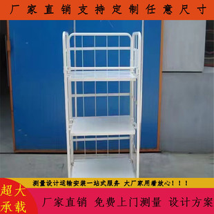 High-quality portable folding turnover cage clothing special turnover basket home textile 4-layer 3-layer 2-layer turnover trolley