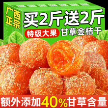 �ʲݽ�۸����ڏV���������T�������eС��ʳƷ�ٷ���Ş��