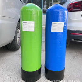 玻璃钢树脂桶石英砂 活性炭 树脂过滤罐进水设备多介质过滤器