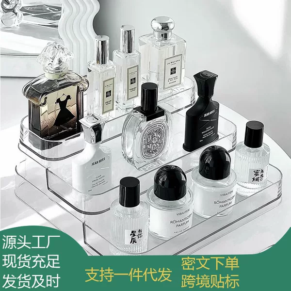 Desktop Perfume Storage Rack, Dressing Table Cosmetics Organizer, Acrylic Light Luxury Ins-Style Transparent Tiered Display Stand