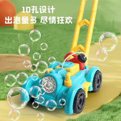 跨境兒童手推拖拉機泡泡機全自動燈光戶外花園卡通男孩泡泡機玩具