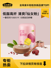 ĥt޲׷600g޲ʷ۵֬w͑͛_by